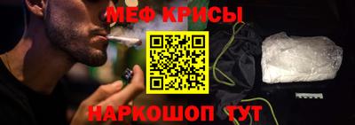 твердый Азнакаево