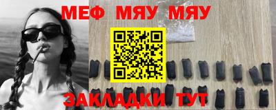 МДПВ Абакан