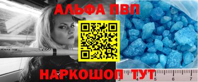 твердый Азнакаево