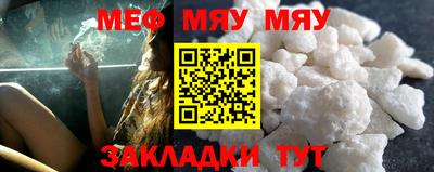 твердый Азнакаево