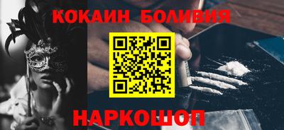 МДПВ Абакан