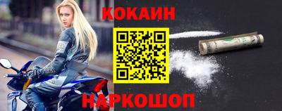 твердый Азнакаево