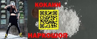 твердый Азнакаево