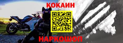 твердый Азнакаево