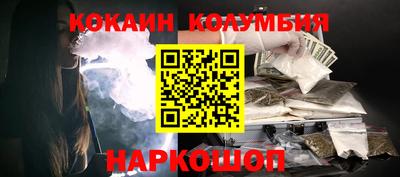 МДПВ Абакан
