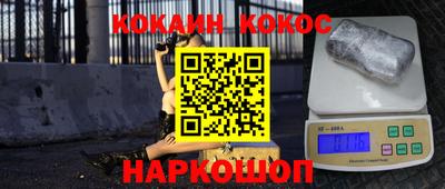 твердый Азнакаево