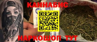 твердый Азнакаево