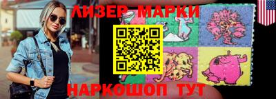 твердый Азнакаево
