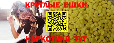 твердый Азнакаево