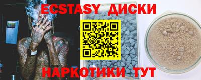 МДПВ Абакан