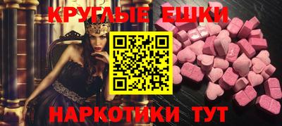 МДПВ Абакан