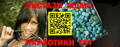 МДПВ Абакан
