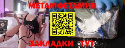 МДПВ Абакан