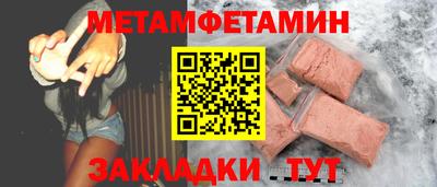 твердый Азнакаево