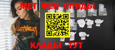 твердый Азнакаево