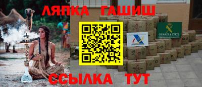 МДПВ Абакан