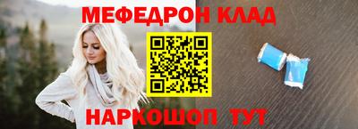 МДПВ Абакан