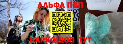 МДПВ Абакан