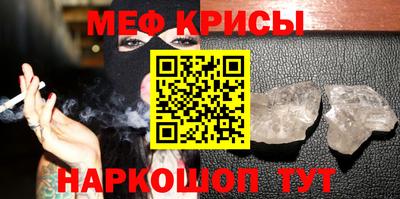 МДПВ Абакан