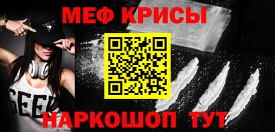 твердый Азнакаево