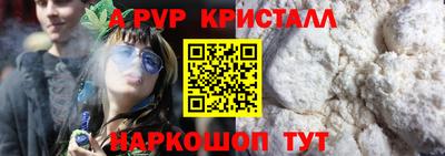 твердый Азнакаево