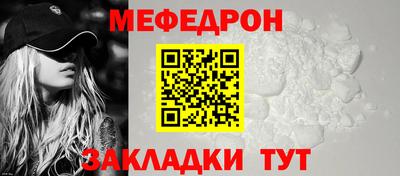 твердый Азнакаево