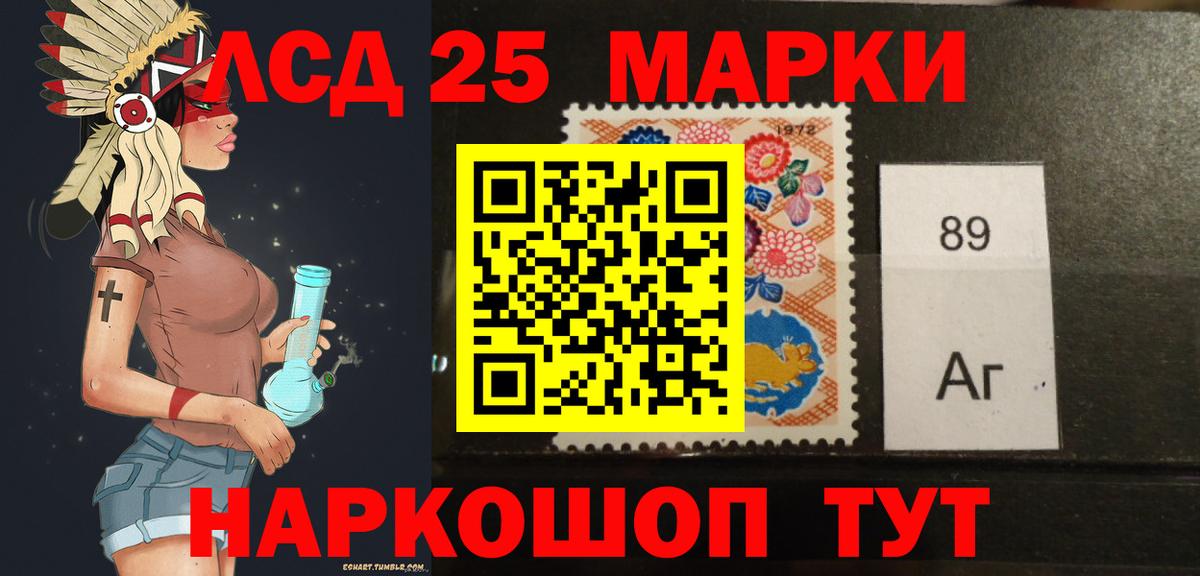 Алексин  LSD-25 экстази кислота  LSD-25 экстази кислота  Вход с VPN 